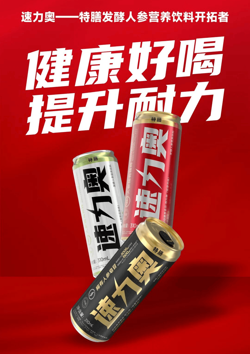 湖南健康管理公司:引领健康生活方式的新趋势